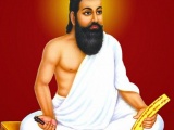 CELEBRATION OF THE EMINENCE OF THIRUVALLUVAR - 2025
